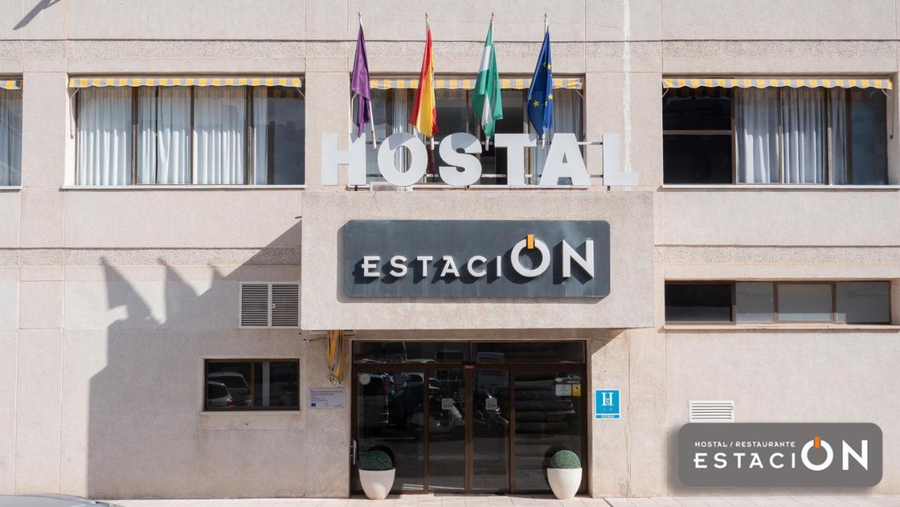 Hotel Hostal Restaurante Estacion à Jaén Extérieur photo